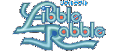 Libble Rabble logo for Super Famicom